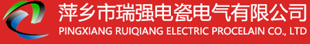 百年集團(tuán)