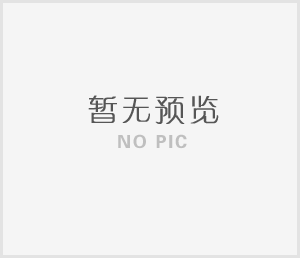 粉末冶金加工制造流程