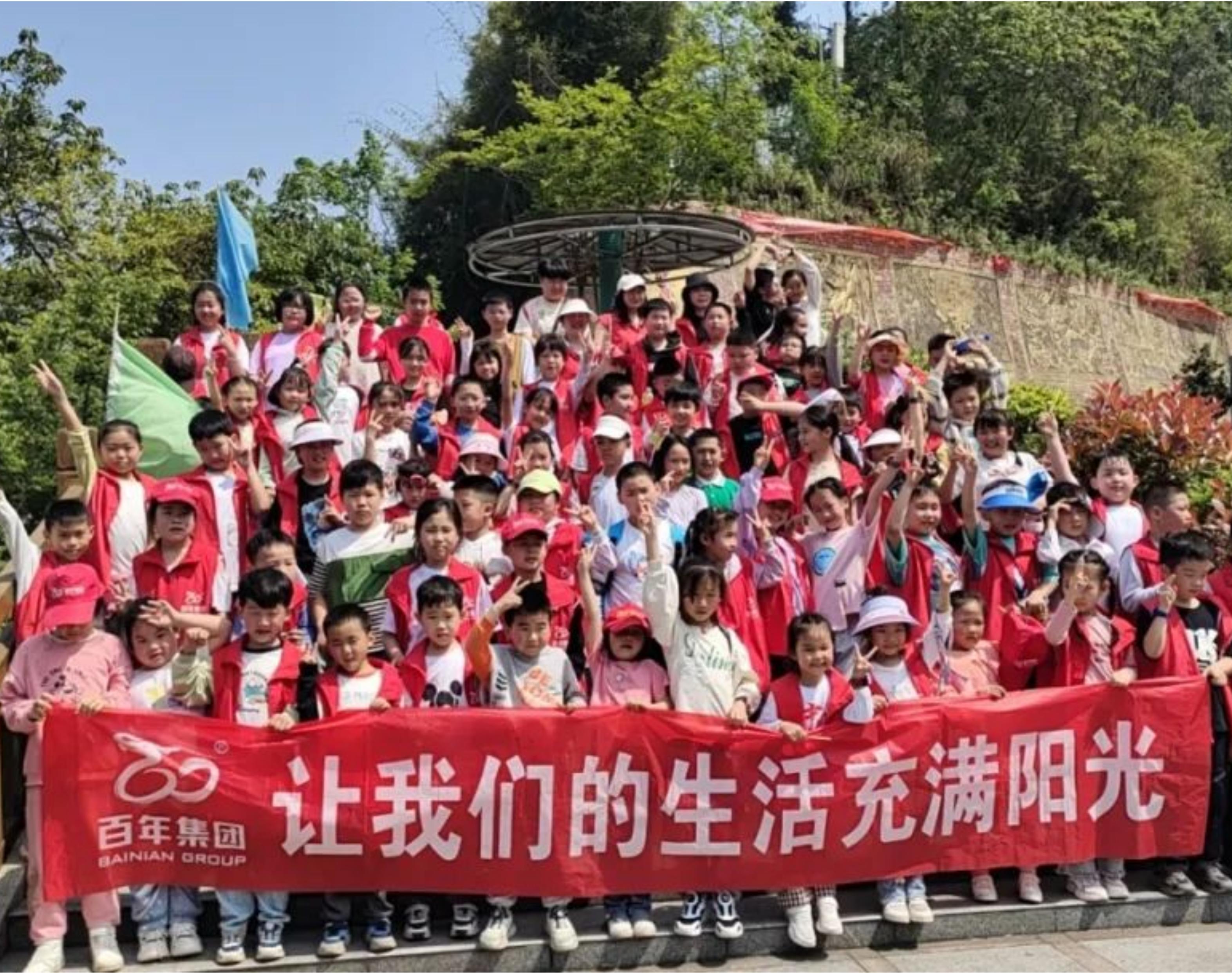 百年研學一日游丨同鑫蔬菜園，與自然同行