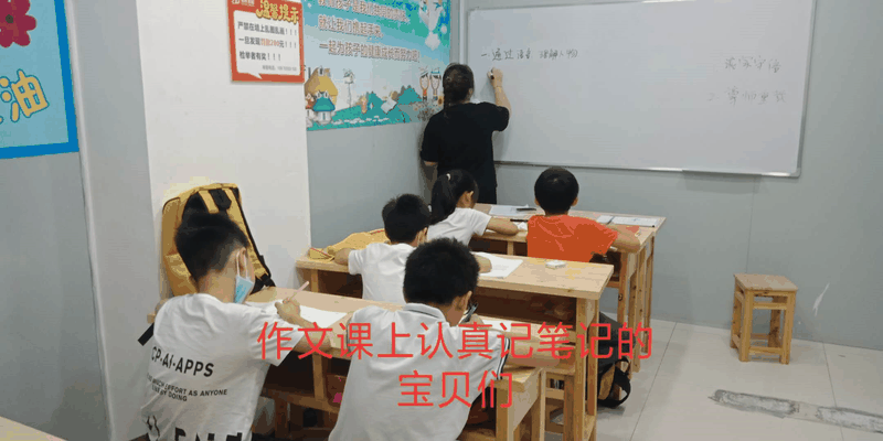 人氣爆棚！百年教育暑假第一期文化及藝術培訓開課啦！