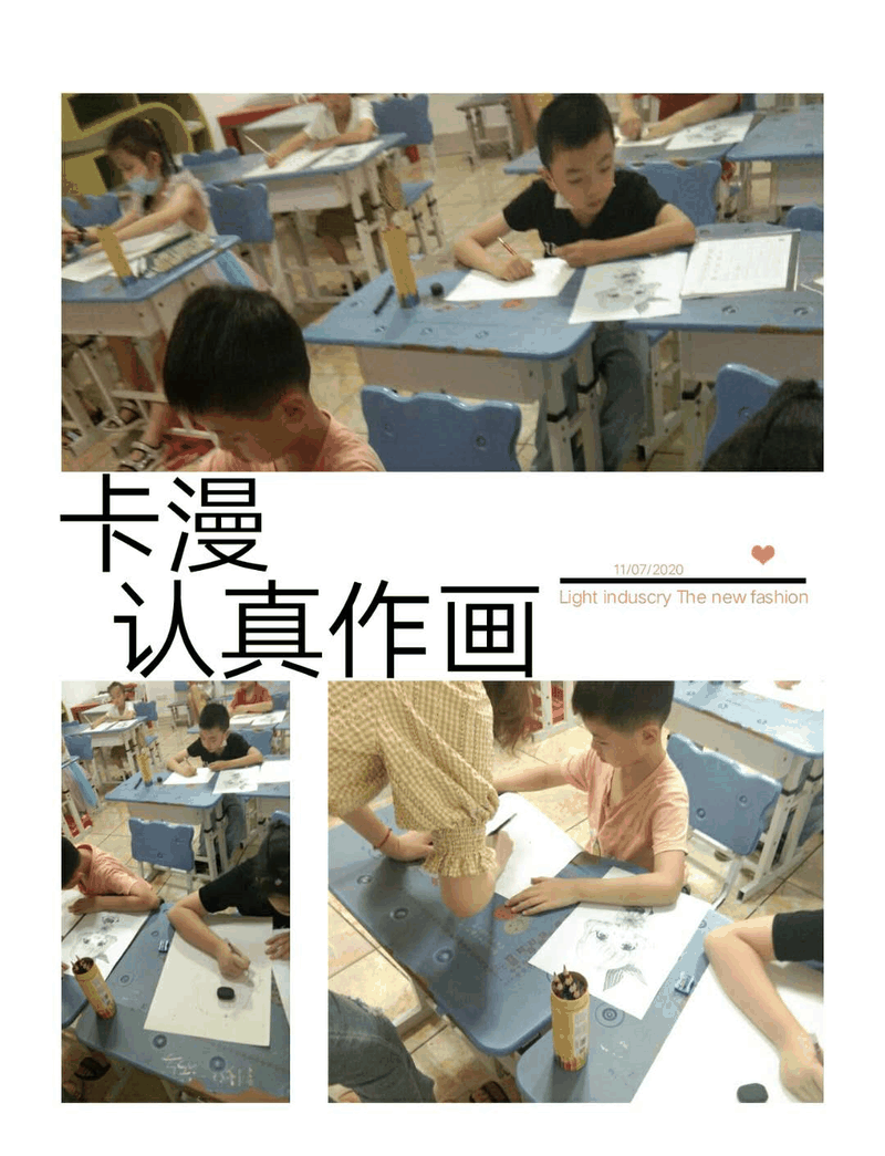 人氣爆棚！百年教育暑假第一期文化及藝術培訓開課啦！