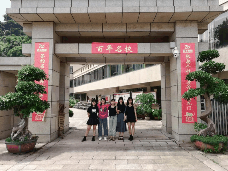 百年書(shū)院第七屆藝考生文化集訓(xùn)班結(jié)業(yè)啦！是結(jié)束，亦是開(kāi)始！