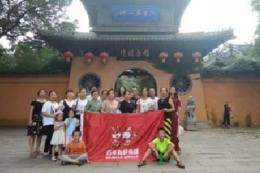 百年福利一波接著一波，華東五市公費(fèi)旅游之三