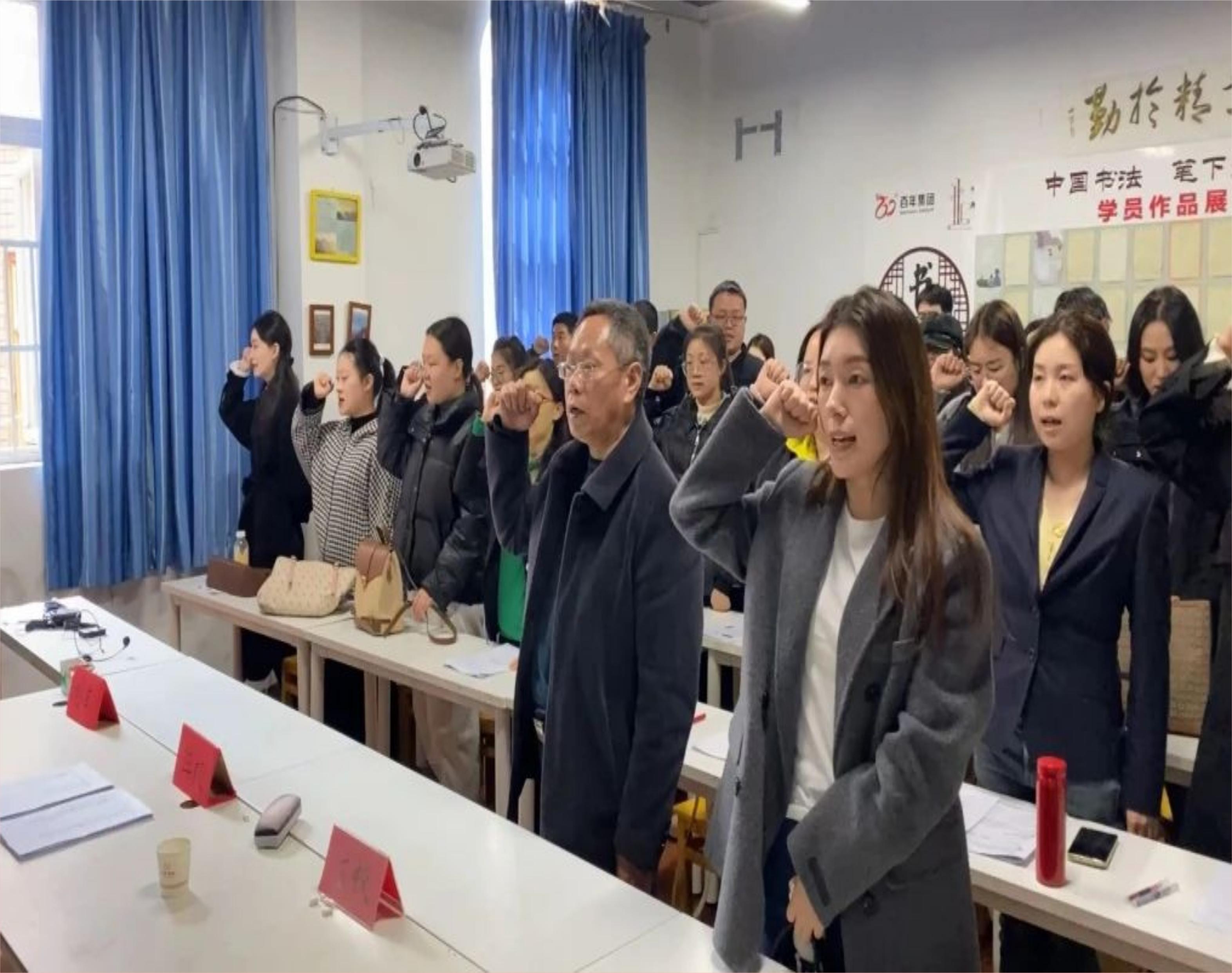 百年教育三月研討會(huì)丨聚焦核心素養(yǎng)，深